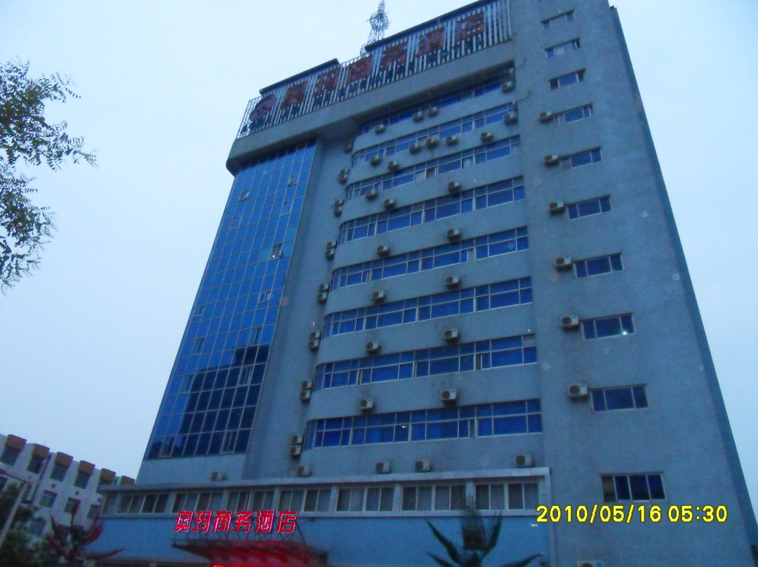 悦莱商务酒店主图