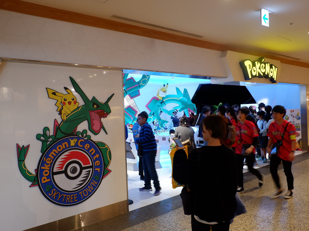 Pokemon Center Skytree Town-Oshiage必去景点