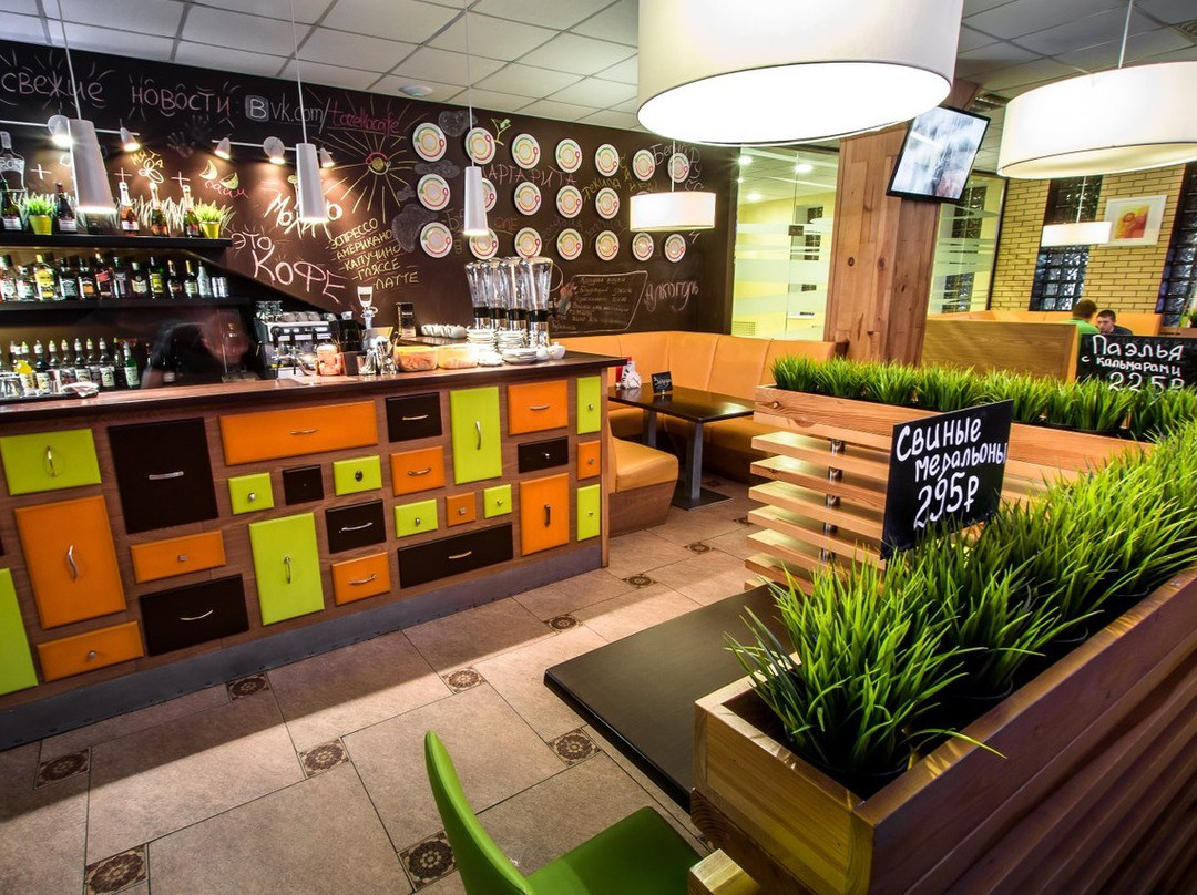 Sviridovo餐馆和美食-Tarelka