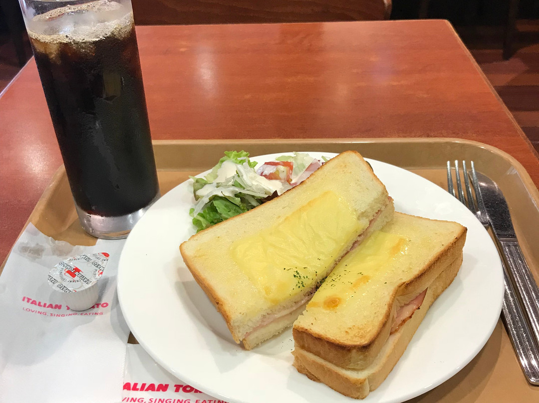 イタリアン トマトカフェジュニアイオン上田店