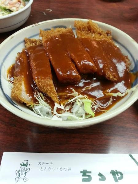 ファミリーレストランちちや