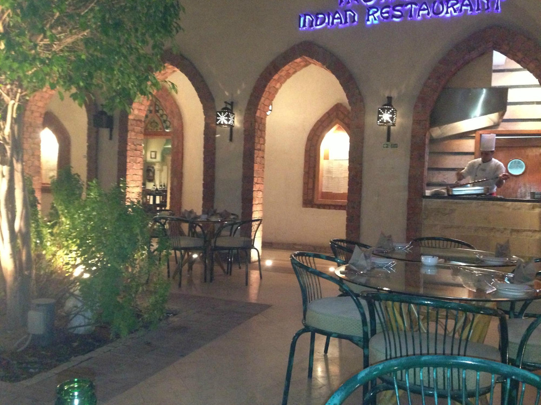 Mumbai Indian Restuarant