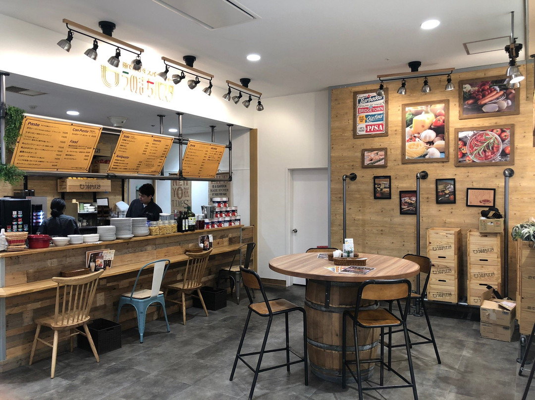 うのまちパスタ