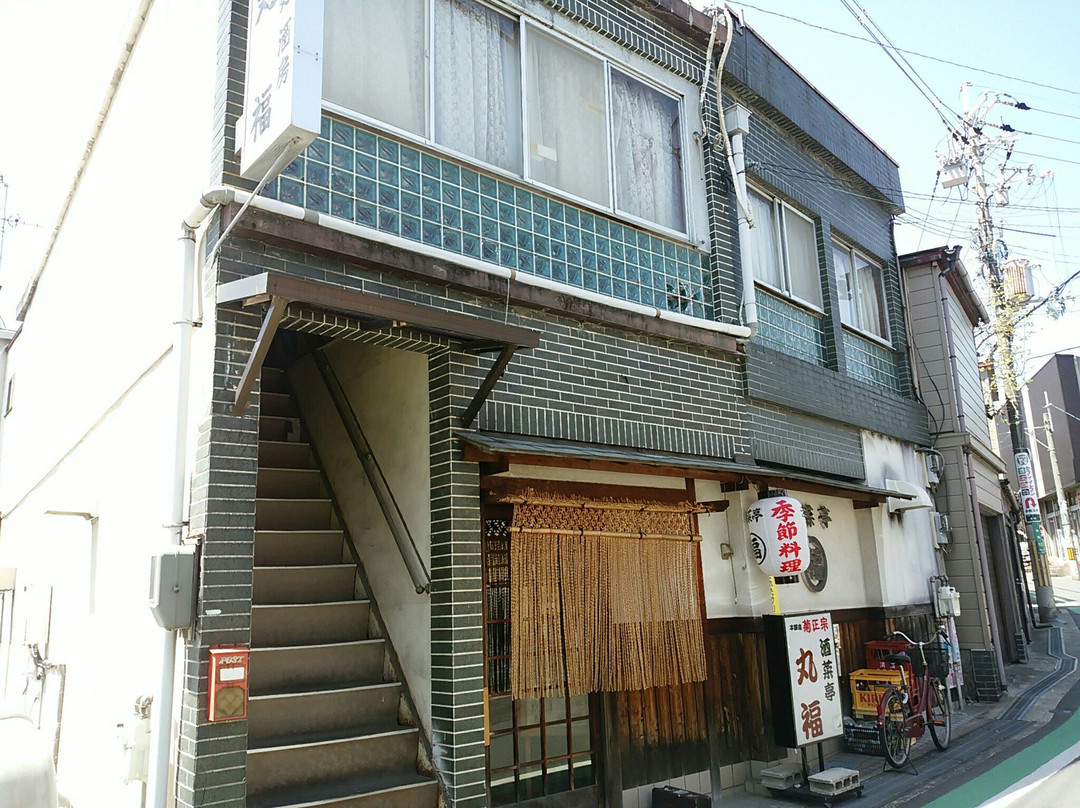 河内长野市餐馆和美食-Sakanatei Marufuku