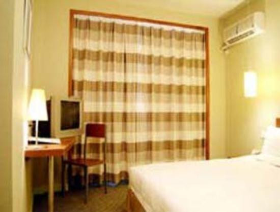 诸暨爱丁堡假日酒店环城东路店主图