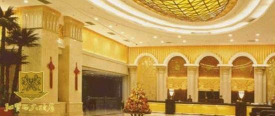 襄樊城市名人酒店航空路店主图