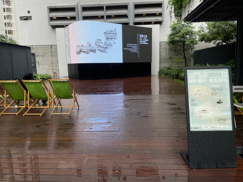 油街实现-香港必去景点