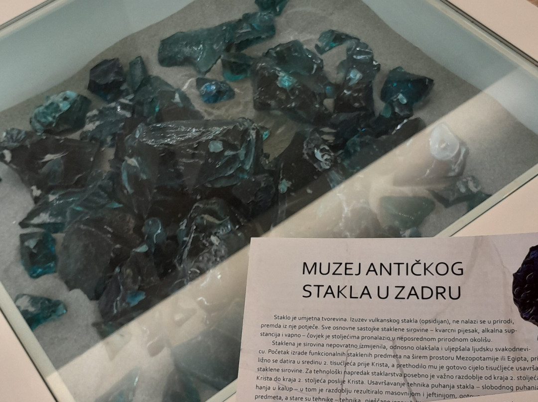 Museum of Ancient Glass-扎达尔必去景点