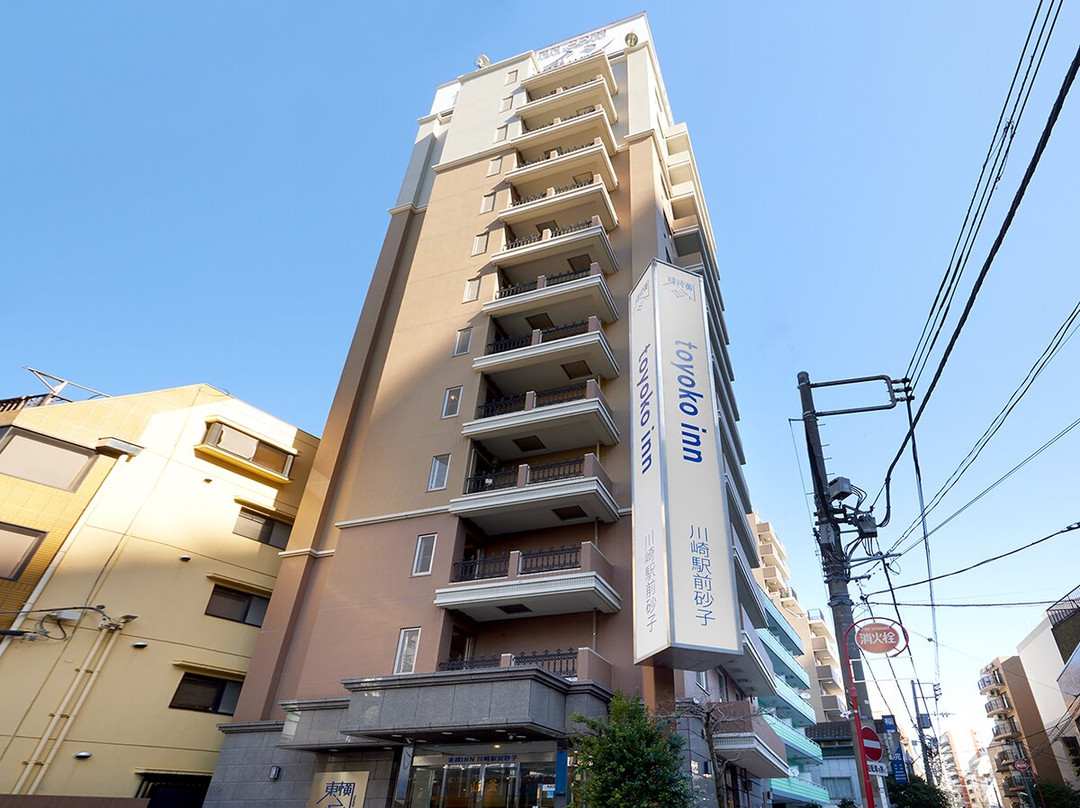 Toyoko Inn Kawasaki Ekimae Isago