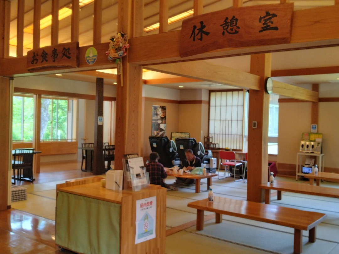 Oshirakawa Onsen Shiramizu no Yu-白川村必去景点