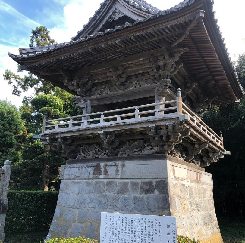 Idzuna-dera Temple-夷隅市必去景点