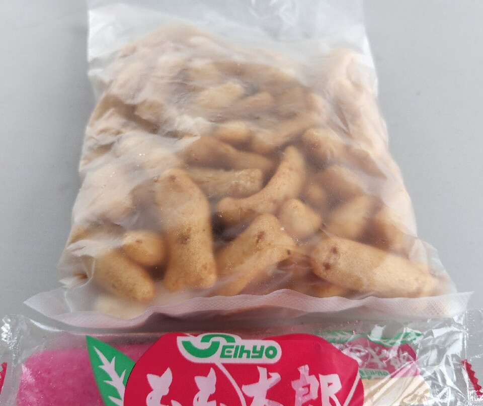 Kashiwazaki Tourism Exchange Center Yumi-柏崎市必去景点