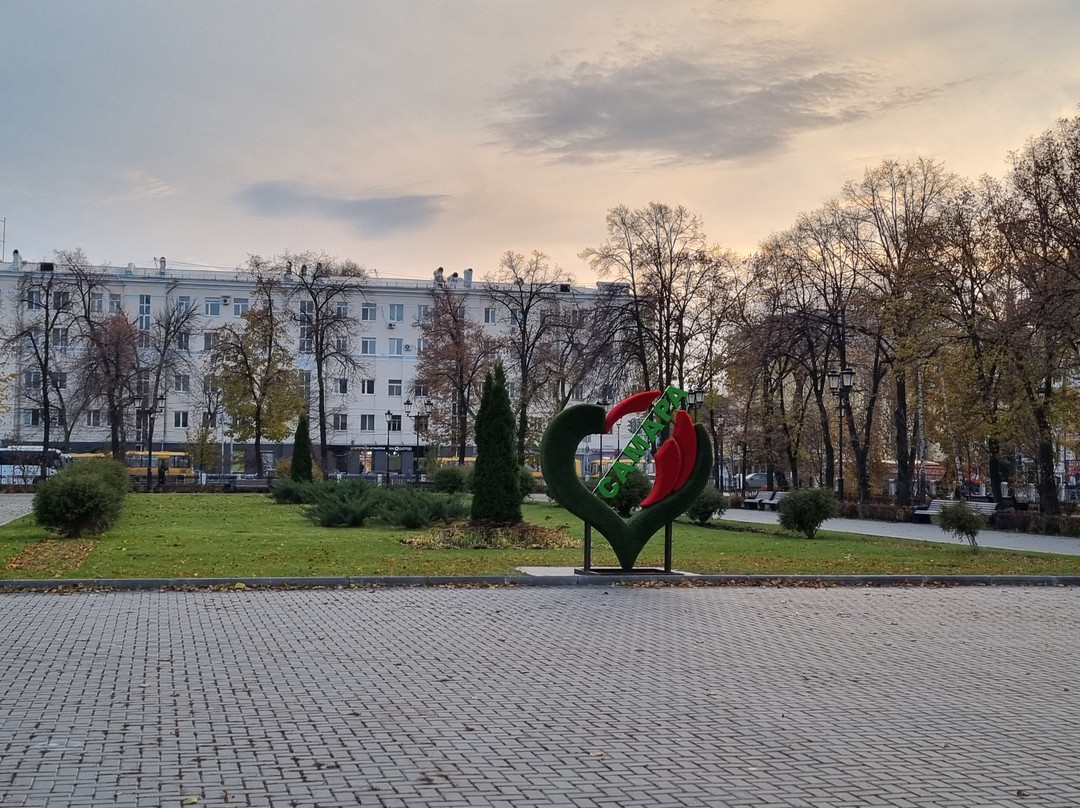 Kubychev Square-萨马拉必去景点