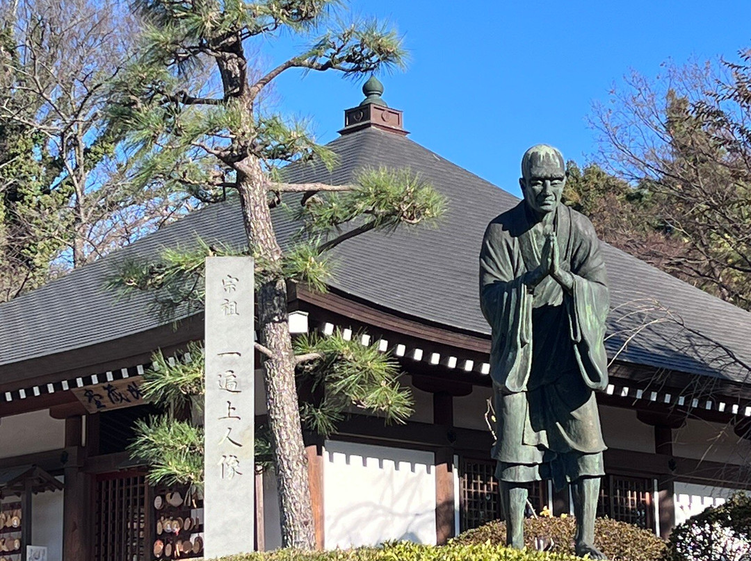Shojoko-ji Temple (Yugyo-ji Temple)-藤泽市必去景点