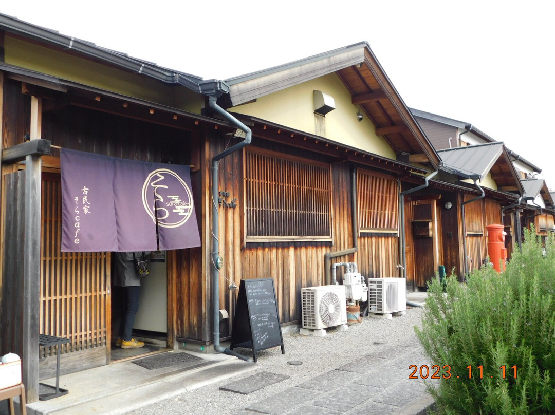 Kaizuka Jinaicho-贝冢市必去景点