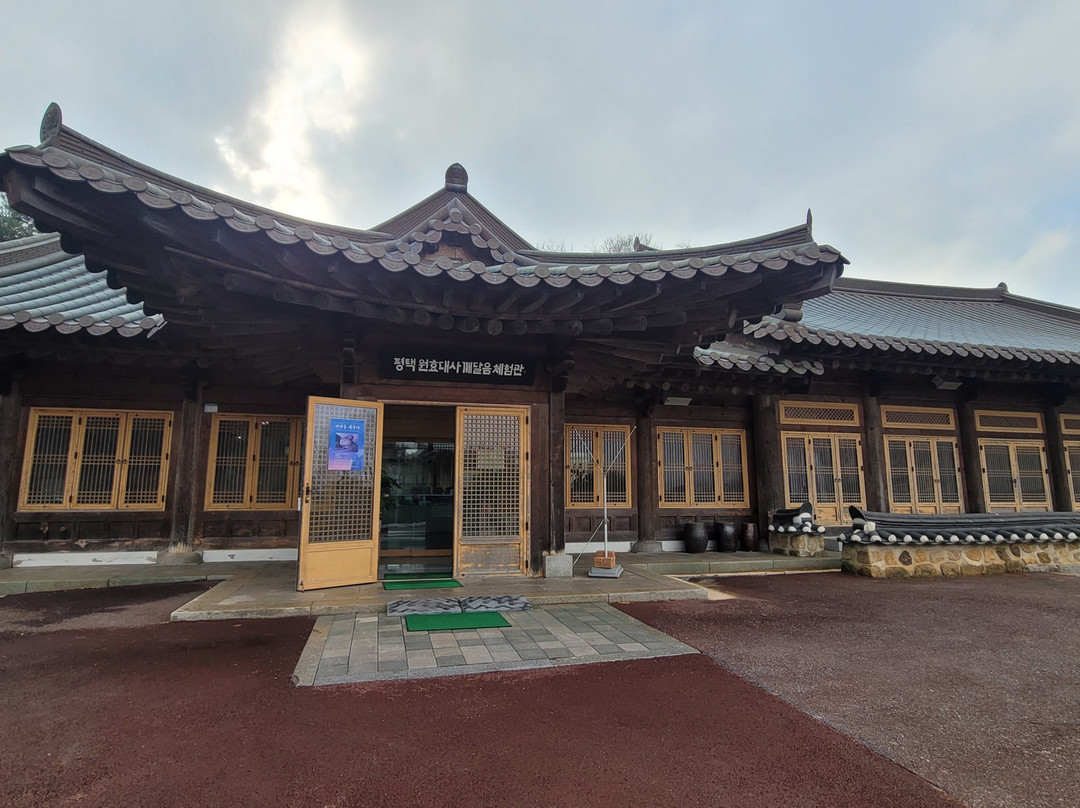 Sudosa Temple-平泽市必去景点