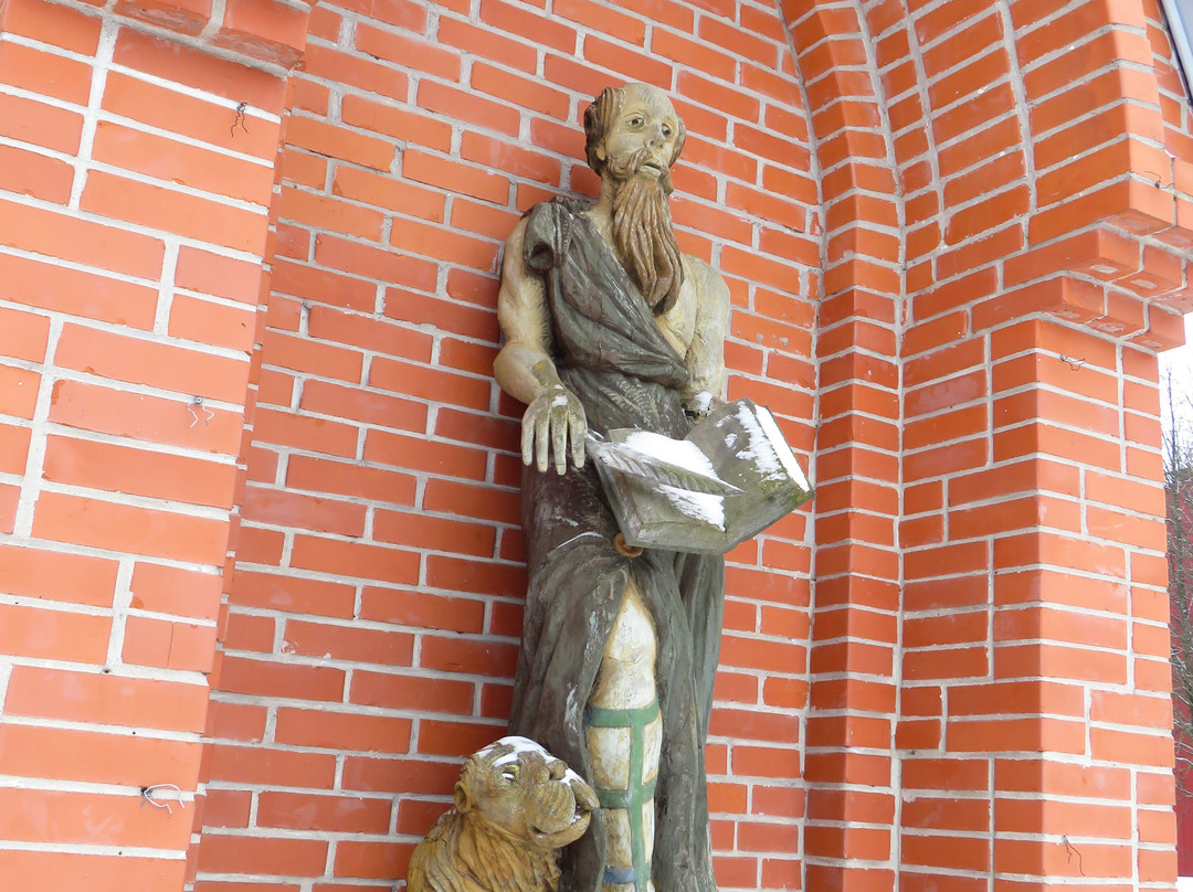 Cathedral of the Transfiguration of Our Lord, Kaisiadorys-Kaisiadorys必去景点