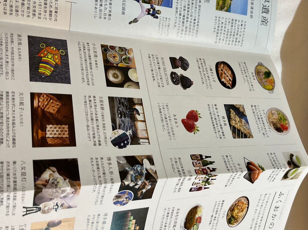 Fukuoka City Tourist Information Center（Tenjin)景点图片