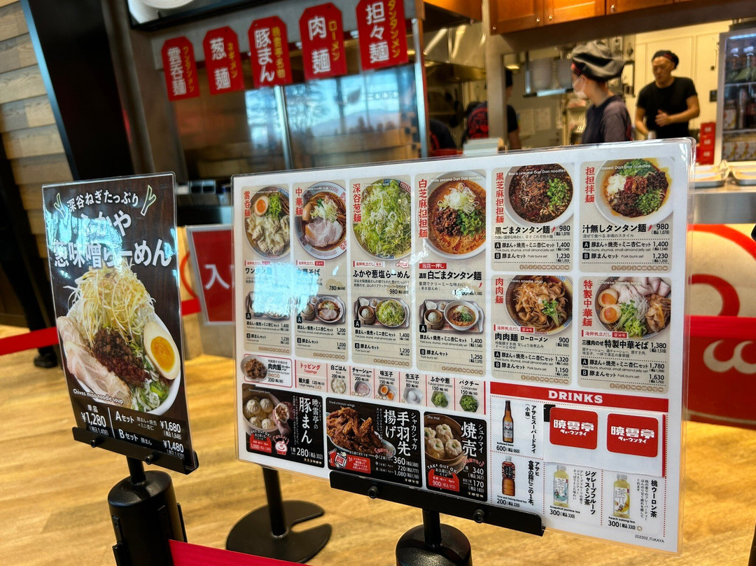 Fukaya Hanazono Premium Outlets-深谷市必去景点