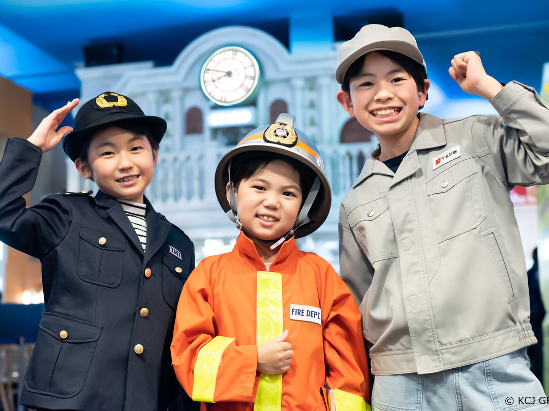 Kidzania东京景点图片