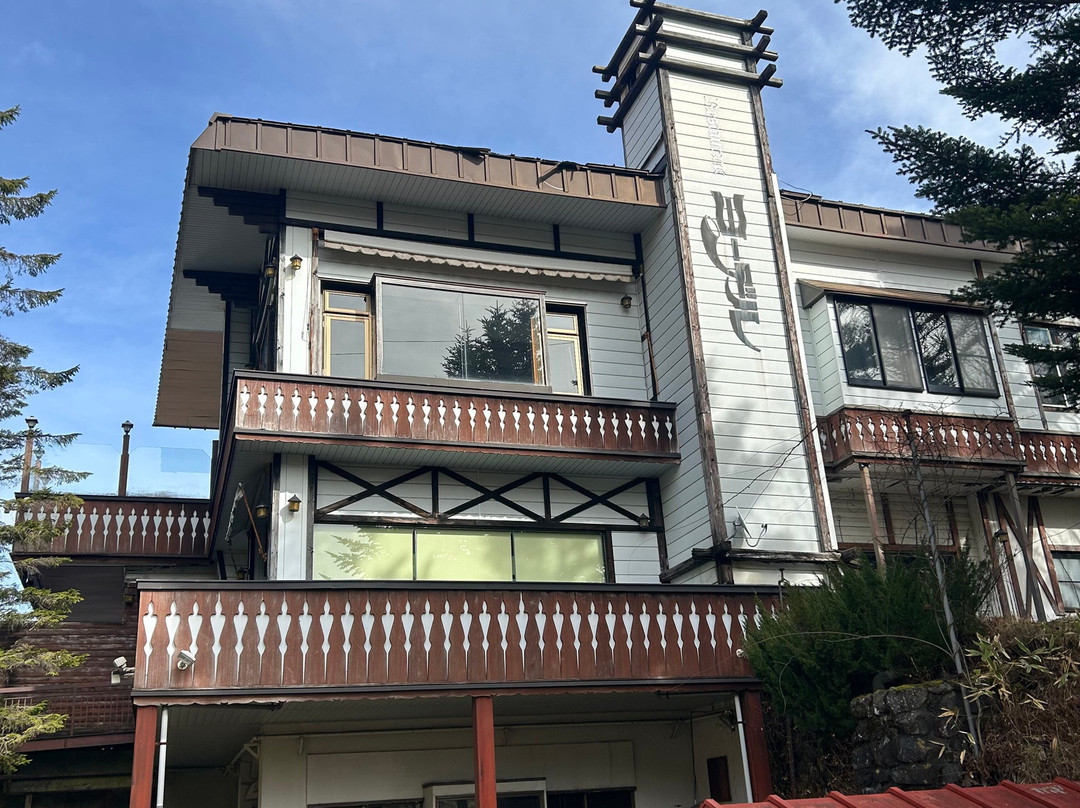 レストラン ヨーデル