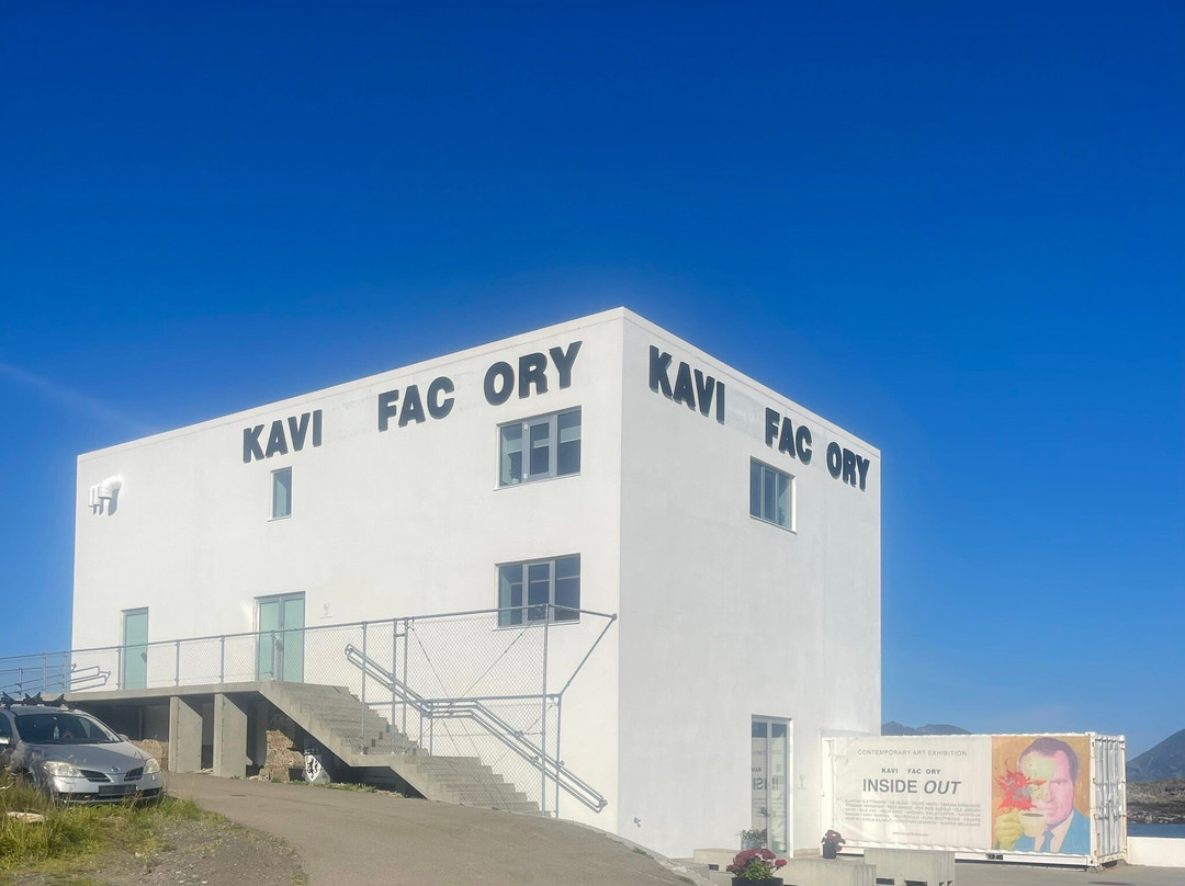 KaviarFactory景点图片