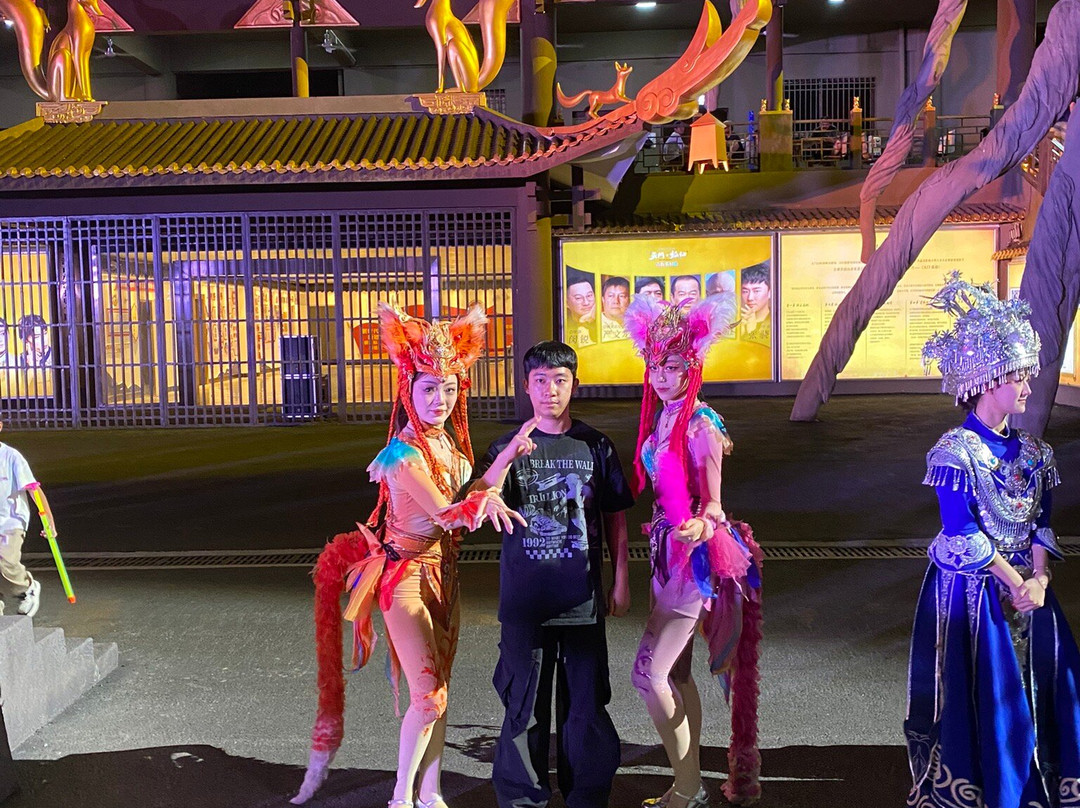 天门狐仙表演景点图片