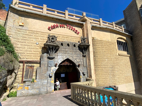 Parque de atracciones Monte Igueldo-圣塞瓦斯蒂安必去景点
