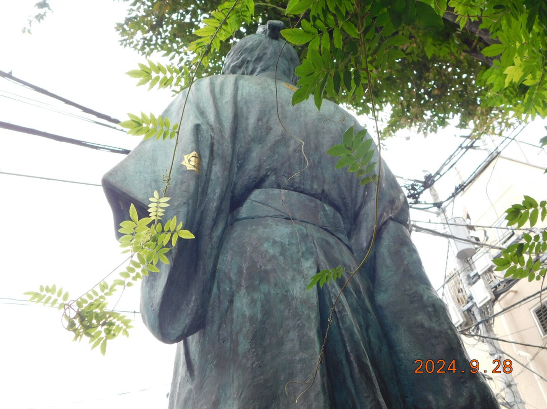 Statue of Sakamoto Ryoma-品川区必去景点