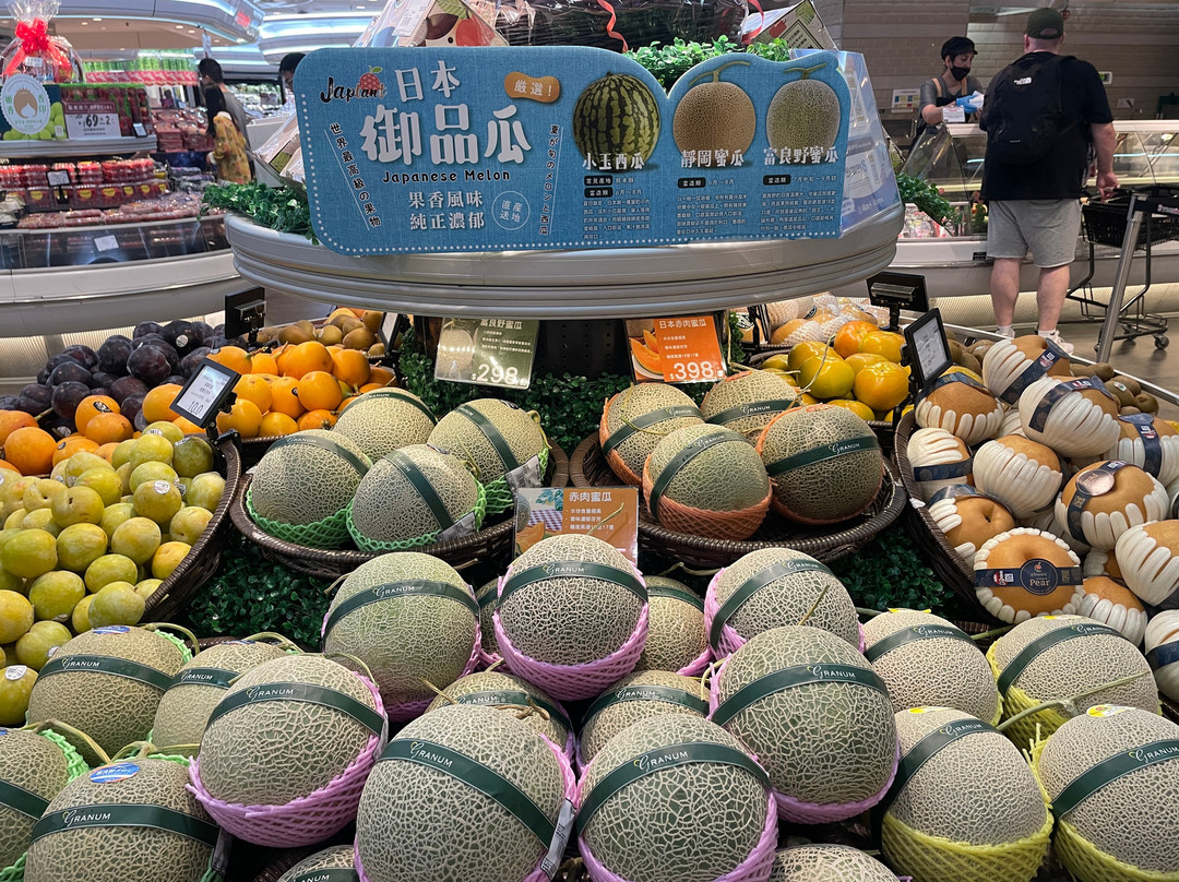 ThreeSixty超级市场及美食广场-香港必去景点