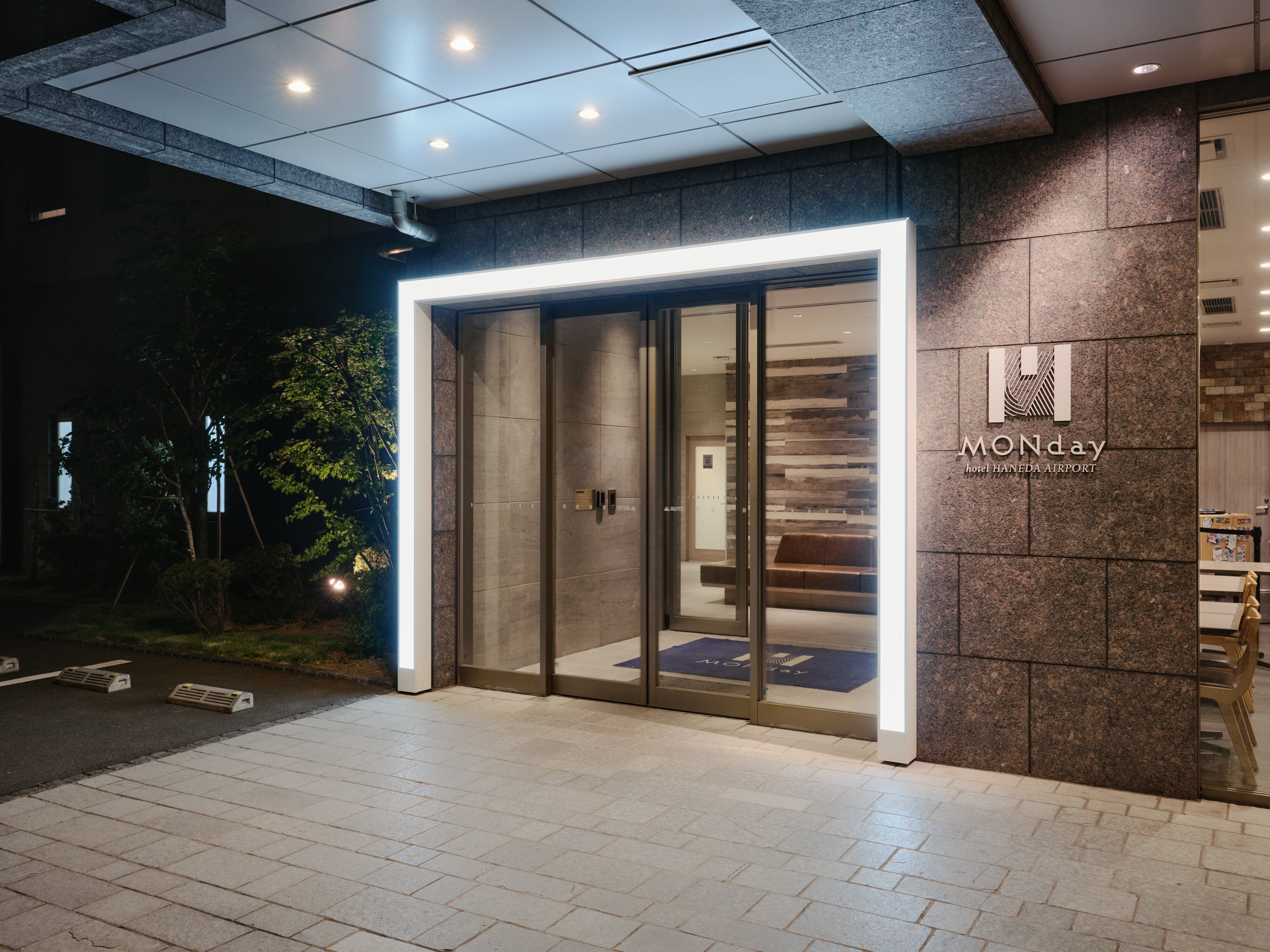 hotel MONday Haneda Airport-浴室