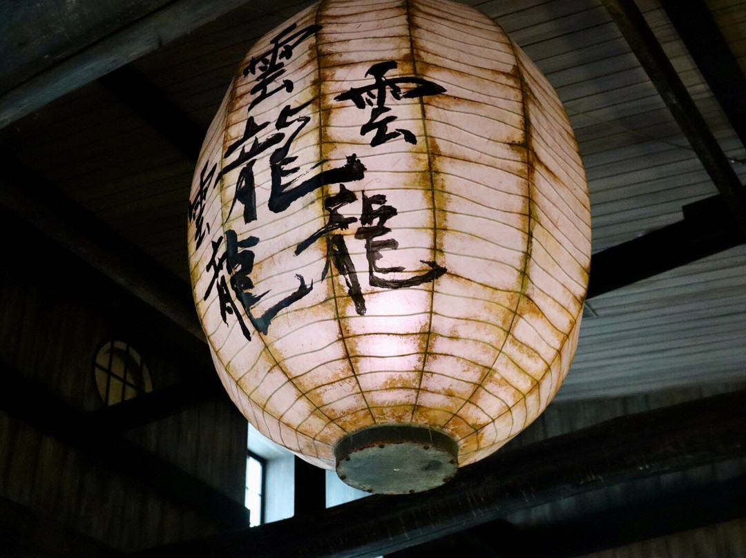 北海道札幌大通公园拉根特住宿酒店主图