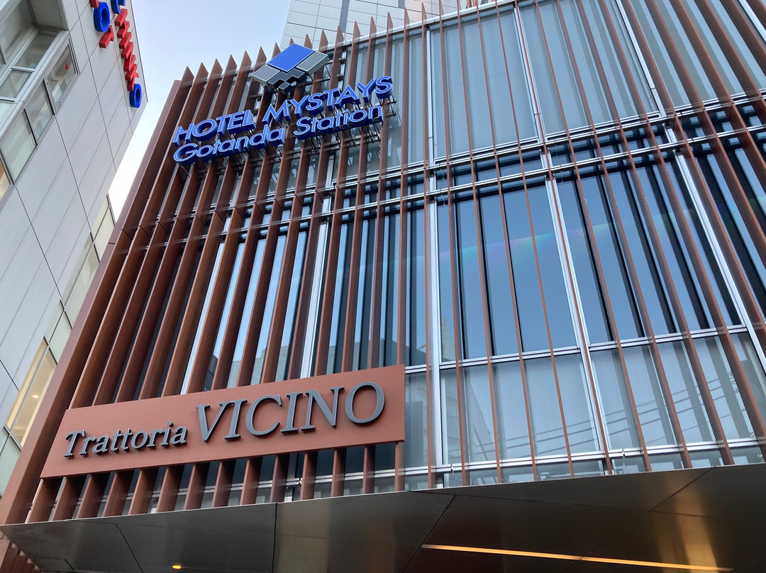 MYSTAYS 五反田站前酒店主图