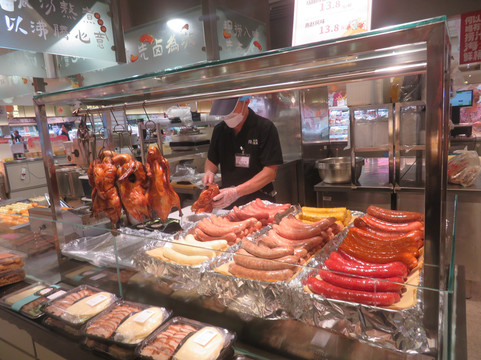 City On Shopping Center-郑州市必去景点