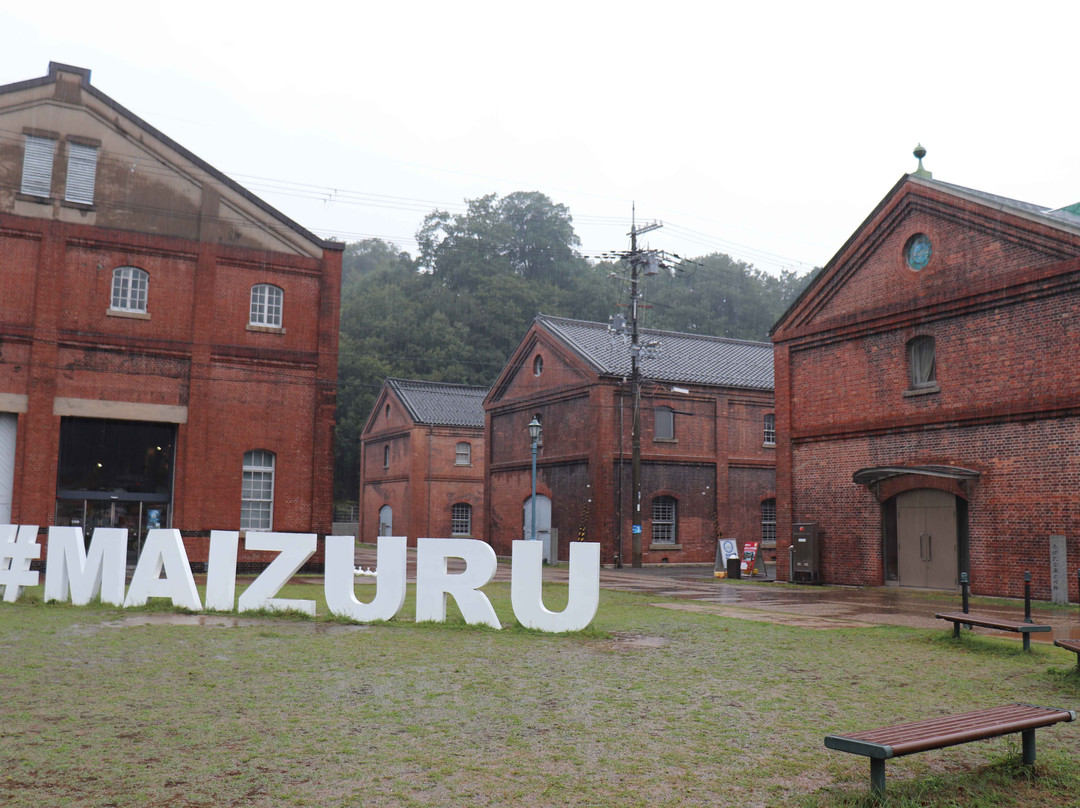Red Brick Warehouses-舞鹤市必去景点