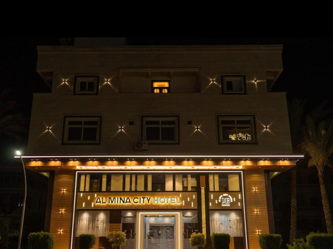El Mina City