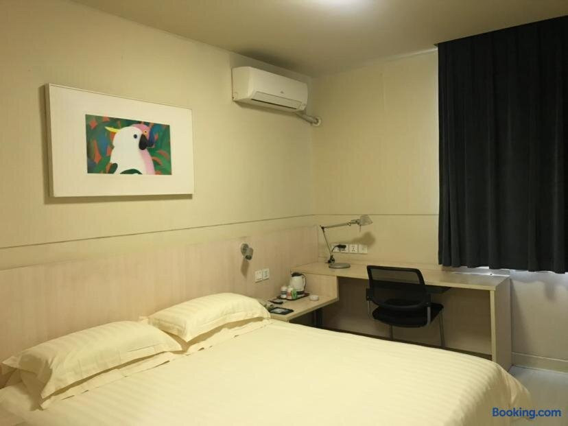 新沂锦江之星市政府酒店 主图