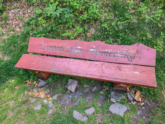 Szlak Porąbka - Trzonka-Porabka必去景点