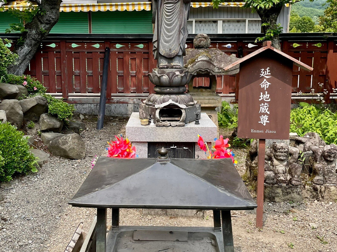 西芳寺-仙台市必去景点