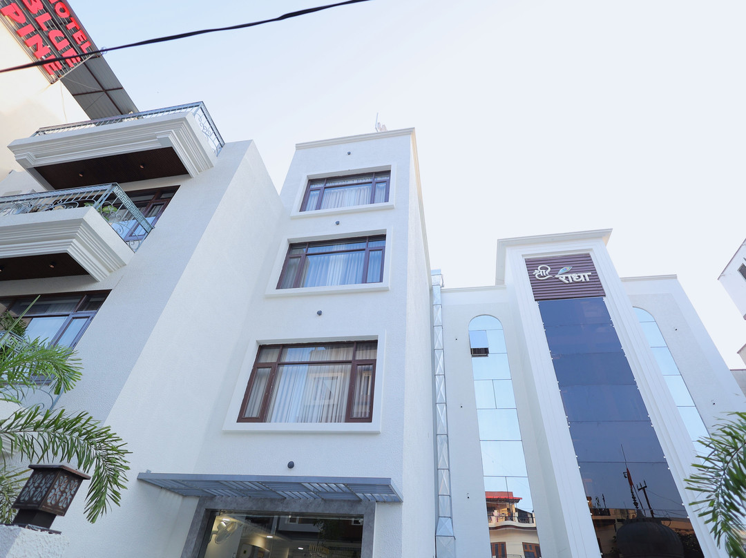 Shree Radha Heritage House