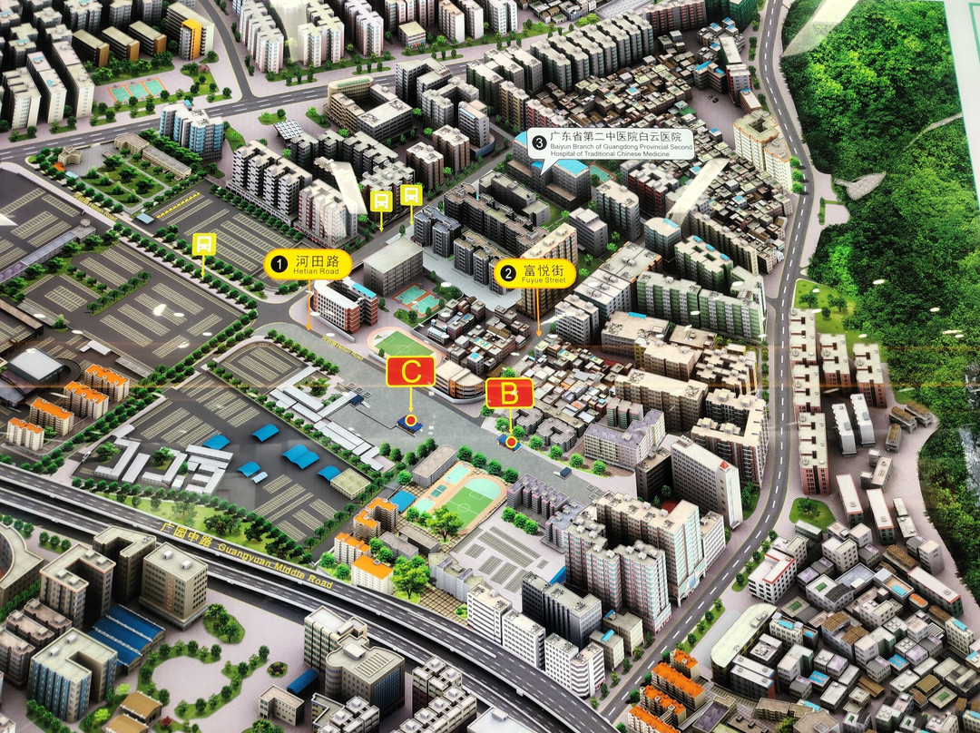 广州地铁-广州市必去景点