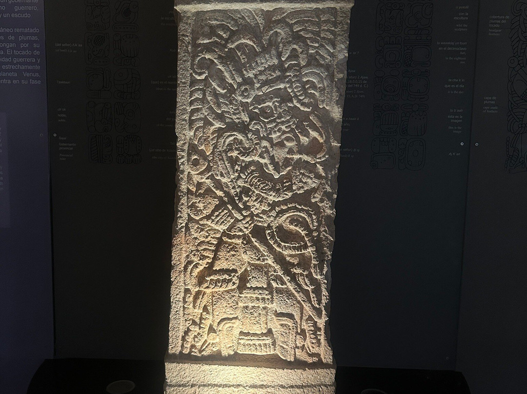 Museo de La Arquitectura Maya-坎佩切州必去景点