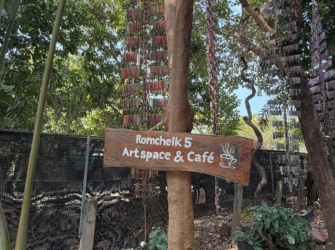 Romcheik 5 Art Space & Café-马德望必去景点