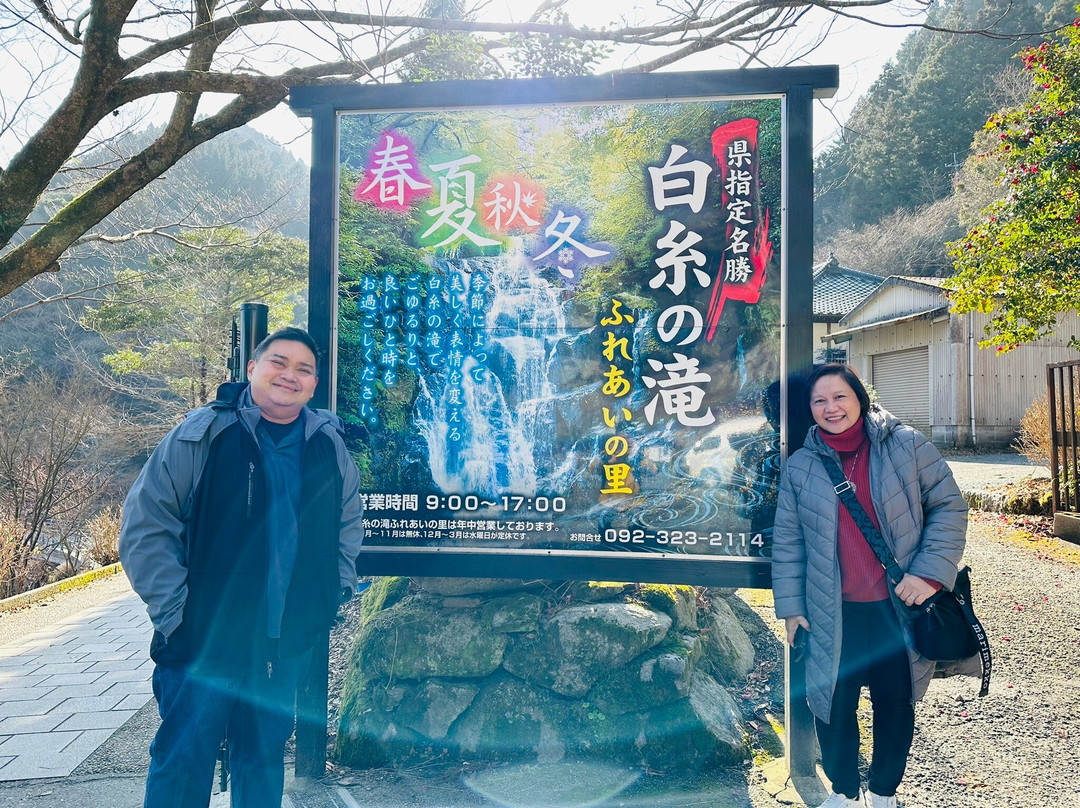 Shiraito Falls-二丈町必去景点