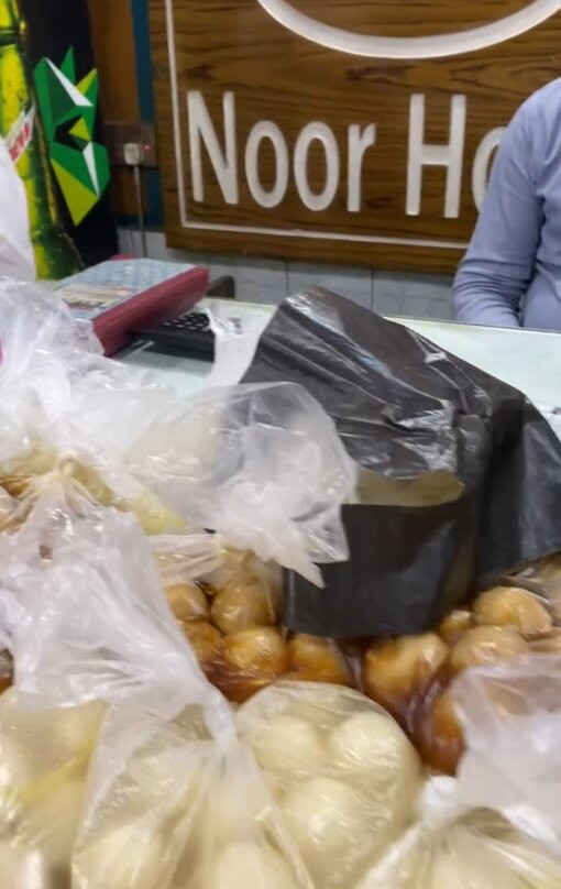 Noor Hotel And Restaurant