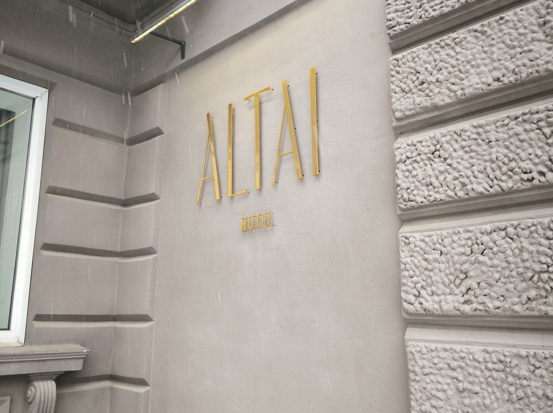 Altai Hotel主图