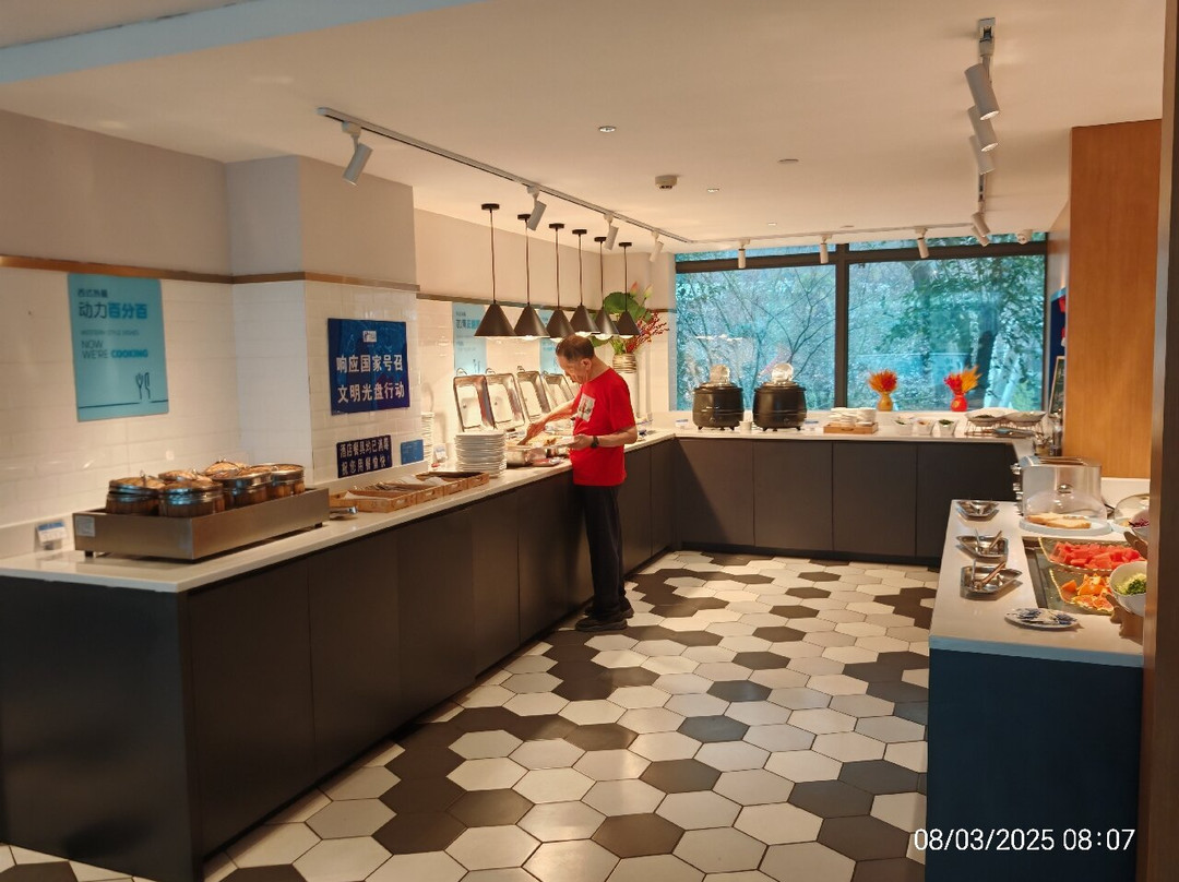 宜昌长江智选假日酒店主图