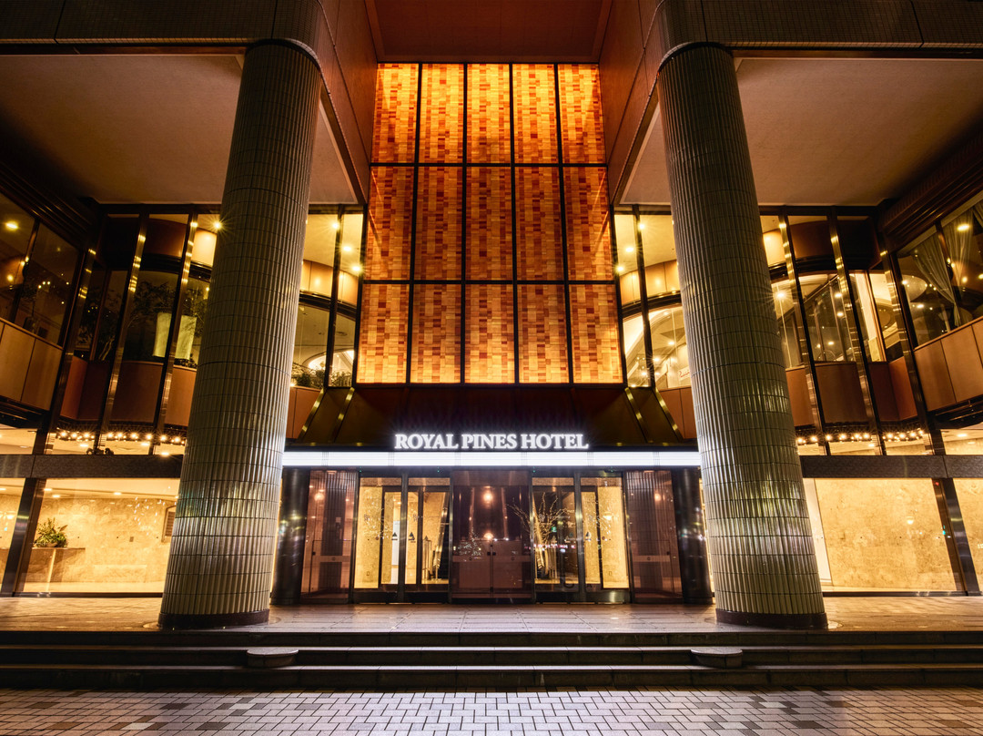 Royal Pines Hotel Chiba主图