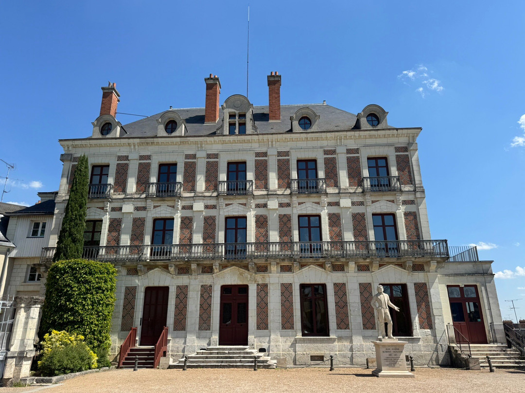 Maison De La Magie-布洛瓦必去景点