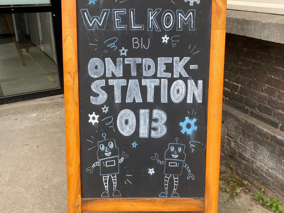 Ontdekstation-蒂尔堡必去景点